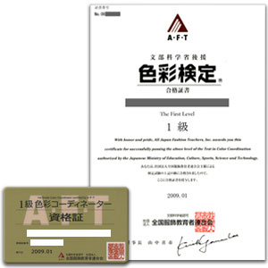 b001pict2_card